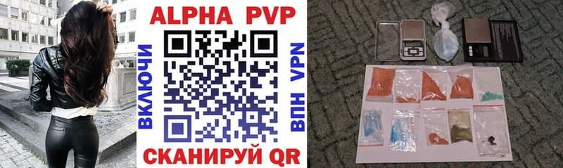 гидра ТОР  Чухлома  Alpha-PVP СК КРИС  как найти  