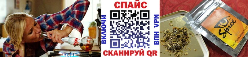 БУТИРАТ GHB  закладка  МЕГА ссылка  Чухлома 