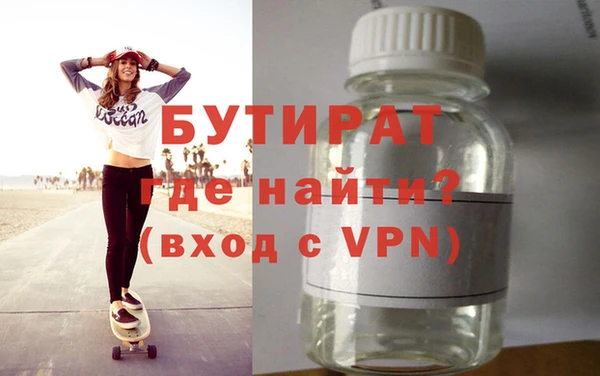 PSILOCYBIN Елабуга