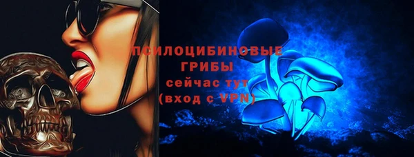 скорость Дмитровск