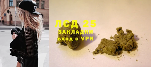 соль курить ск Дмитриев