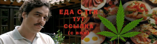 соль курить ск Дмитриев