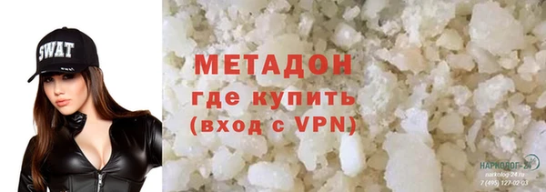 соль курить ск Дмитриев