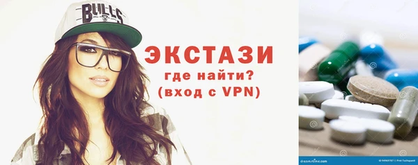 мдпв Дмитров