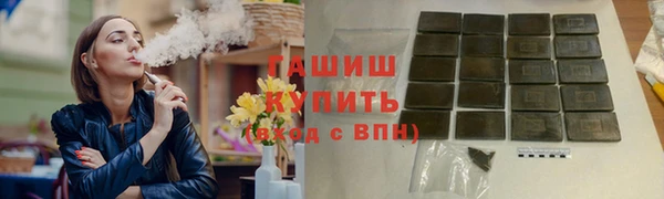 мдпв Дмитров