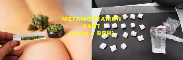 PSILOCYBIN Елабуга
