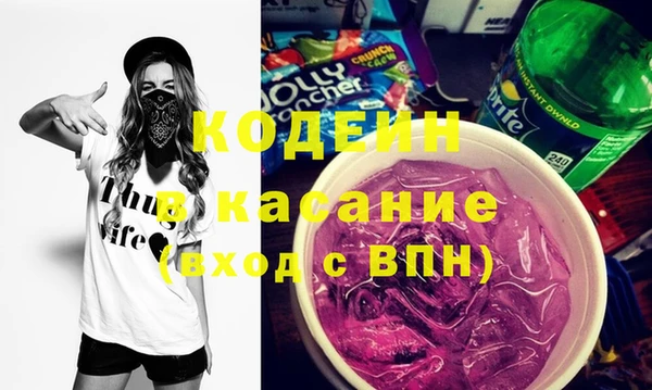 соль курить ск Дмитриев