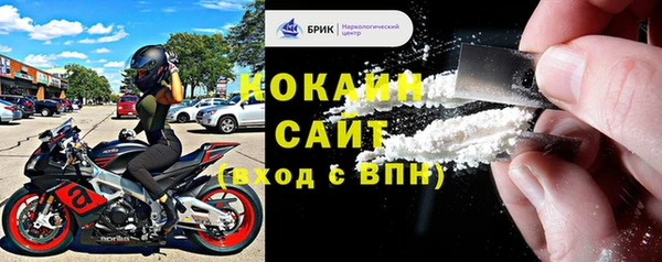 скорость Дмитровск