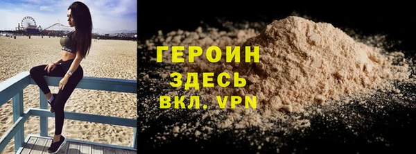 соль курить ск Дмитриев