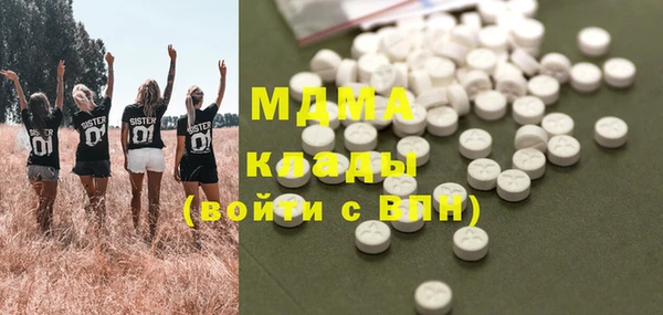 соль курить ск Дмитриев