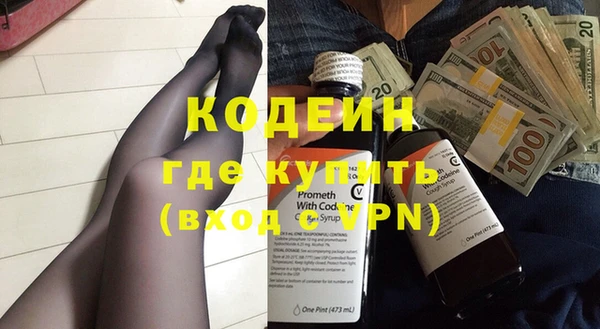 соль курить ск Дмитриев