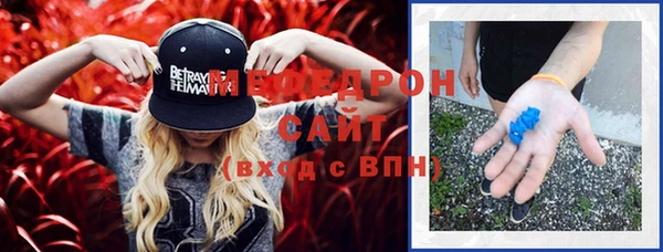 скорость Дмитровск
