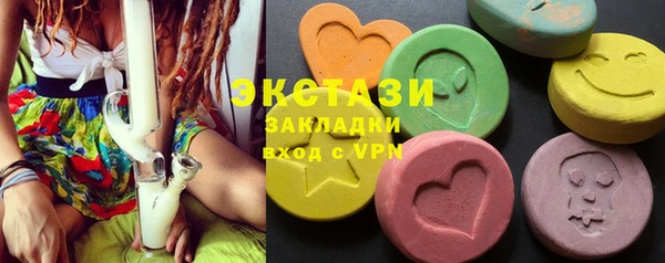 соль курить ск Дмитриев