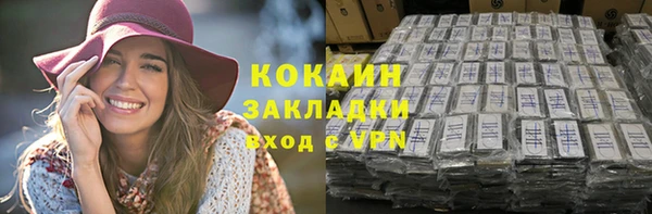скорость Дмитровск