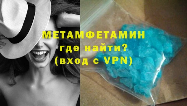 PSILOCYBIN Елабуга