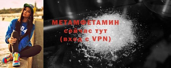 PSILOCYBIN Елабуга
