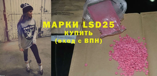 мдпв Дмитров