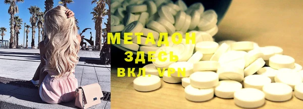 мдпв Дмитров